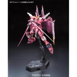 Bandai RG #09 Gundam SEED ZGMF-X09A Justice Gundam 1/144 Scale Model Kit -Model Saga Shop 4543112765123 3