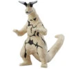 Bandai Ultraman Ultra Monster Series 05 Eleking Figure -Model Saga Shop 4543112777898 1 58333.1572935251