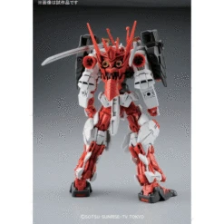 Bandai Hobby Gundam Build Fighters HGBF Sengoku Astray HG 1/144 Model Kit -Model Saga Shop 4543112851482 204