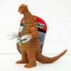 Bandai Ultraman Ultra Monster Series 61 Sadora Figure -Model Saga Shop 4543112892737 1 32292.1533110108