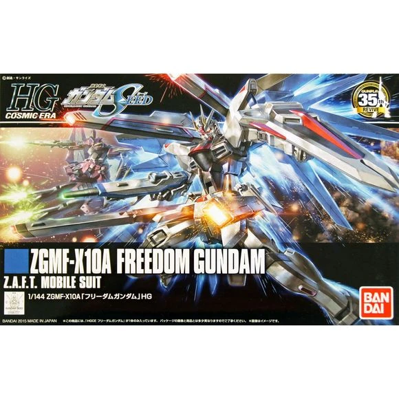 Bandai Hobby Gundam HGCE ZGMF-X10A Freedom Gundam HG 1/144 Scale Model Kit 3 Bandai Hobby Gundam HGCE ZGMF-X10A Freedom Gundam HG 1/144 Scale Model Kit