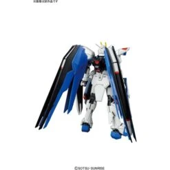 Bandai Hobby Gundam HGCE ZGMF-X10A Freedom Gundam HG 1/144 Scale Model Kit 8 Bandai Hobby Gundam HGCE ZGMF-X10A Freedom Gundam HG 1/144 Scale Model Kit -Model Saga Shop 4543112967275 3