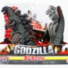 Bandai Monster King Series Godzilla 2016 Shin Godzilla Figure 2 Bandai Monster King Series Godzilla 2016 Shin Godzilla Figure -Model Saga Shop 45496600773431 74382.1471485995.1280.1280 21871.1490228234