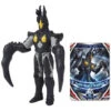 Bandai Ultraman Ultra Monster Orb 09 Hyper Zetton Death Scythe 5.5 Figure -Model Saga Shop 45496600872361 64132.1479095435