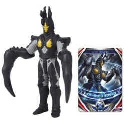 Bandai Ultraman Ultra Monster Orb 09 Hyper Zetton Death Scythe 5.5 Figure