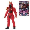 Bandai Ultraman Ultra Monster Orb 08 Renki (Gurenki) 5.1 Figure -Model Saga Shop 4549660087304 1 06057.1479095362