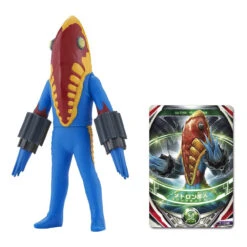 Bandai Ultraman Ultra Monster Orb 10 Alien Metron (Round Launcher) 5.7 Figure