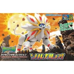 Bandai Hobby Pokemon Sun & Moon Plamo 39 Select Series Solgaleo Model Kit