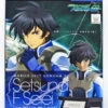 Bandai Figure-Rise Bust 007 Gundam OO SETSUNA F SEIEI 4549660094470 1 Bandai Figure-Rise Bust 007 Gundam OO SETSUNA F SEIEI 4549660094470 -Model Saga Shop 4549660094470 a 52170.1475643660 26937.1510831929