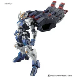 Bandai Iron-Blooded Orphans 038 Gundam Gundam DANTALION 1/144 Scale Kit -Model Saga Shop 4549660163817 6 38417.1643168150