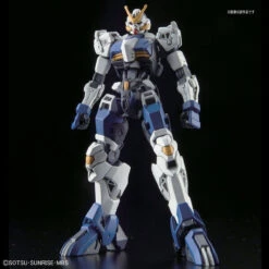 Bandai Iron-Blooded Orphans 038 Gundam Gundam DANTALION 1/144 Scale Kit -Model Saga Shop 4549660163817 7 23324.1643168150