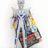 Bandai Ultraman Ultra Hero 45 Ultraman Geed Zero Beyond Figure