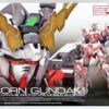 Bandai RG 1/144 RX-0 Unicorn Gundam Plastic Model -Model Saga Shop 4549660167419 a 32491.1501836741