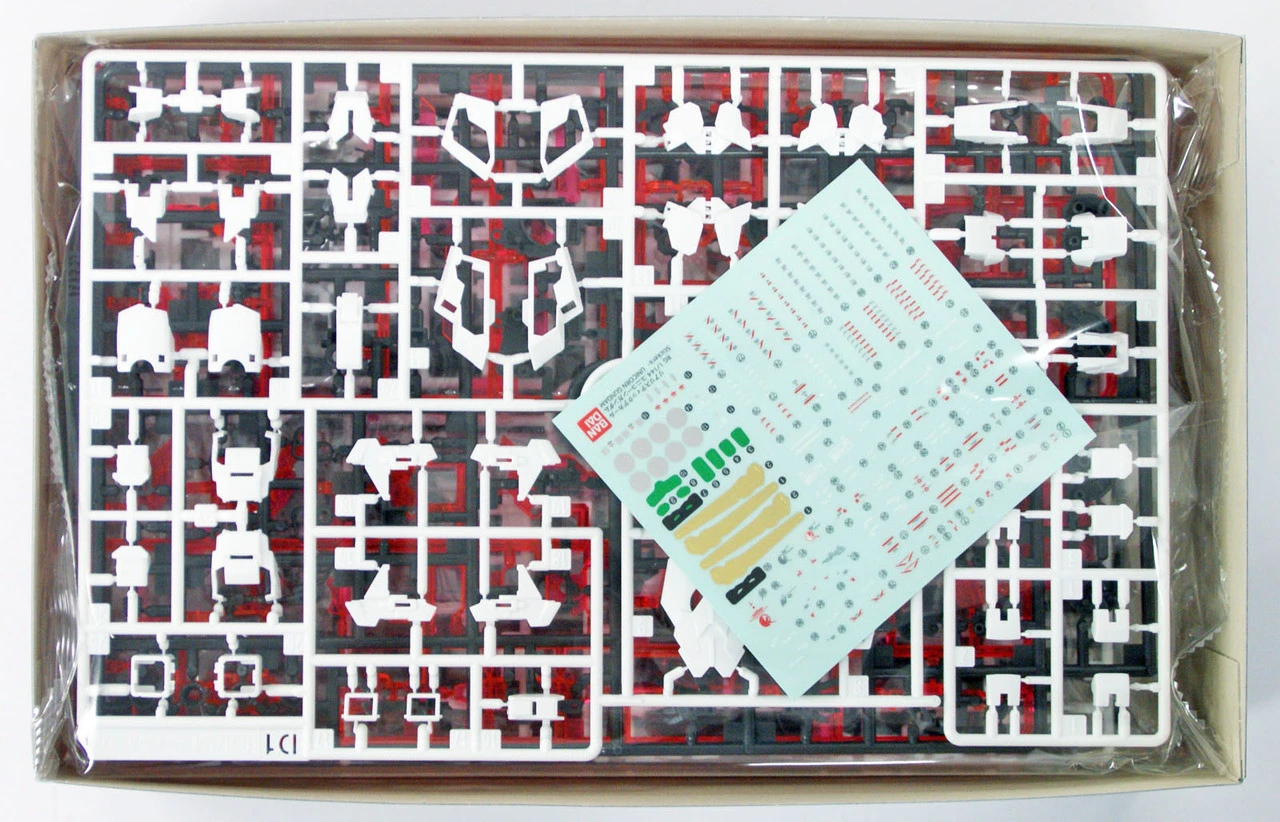 Bandai RG 1/144 RX-0 Unicorn Gundam Plastic Model 4 Bandai RG 1/144 RX-0 Unicorn Gundam Plastic Model - Image 2