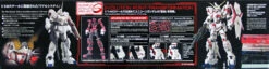 Bandai RG 1/144 RX-0 Unicorn Gundam Plastic Model 12 Bandai RG 1/144 RX-0 Unicorn Gundam Plastic Model -Model Saga Shop 4549660167419 c 93103.1501836746