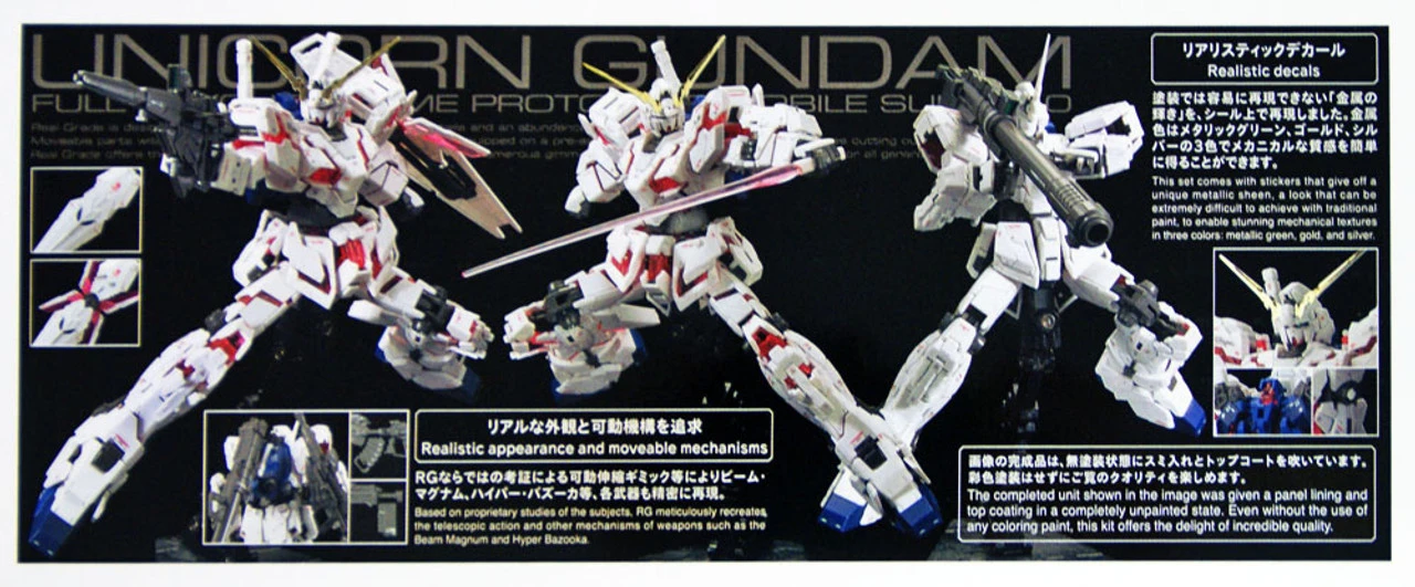 Bandai RG 1/144 RX-0 Unicorn Gundam Plastic Model 6 Bandai RG 1/144 RX-0 Unicorn Gundam Plastic Model - Image 4