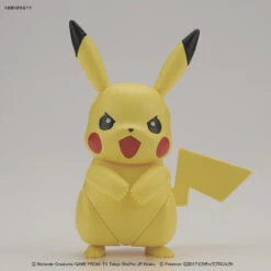 Bandai Pokemon Plamo 41 Pikachu (Plastic Model Kit) -Model Saga Shop 4549660176121 10 96561.1561359578