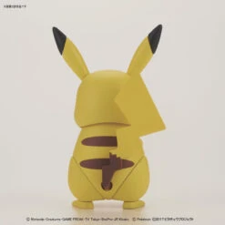 Bandai Pokemon Plamo 41 Pikachu (Plastic Model Kit) -Model Saga Shop 4549660176121 11 39915.1561359579