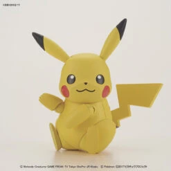 Bandai Pokemon Plamo 41 Pikachu (Plastic Model Kit) -Model Saga Shop 4549660176121 7 81497.1561359577