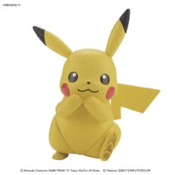 Bandai Pokemon Plamo 41 Pikachu (Plastic Model Kit) -Model Saga Shop 4549660176121 8 58327.1561359577