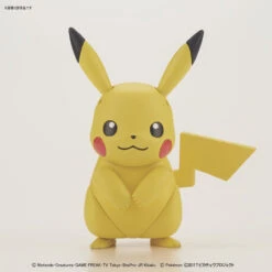 Bandai Pokemon Plamo 41 Pikachu (Plastic Model Kit) -Model Saga Shop 4549660176121 9 75241.1561359578