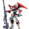 Bandai 177784 METAL BUILD Full Metal Panic Laevatein Ver. IV Figure -Model Saga Shop 4549660177784 1 59679.1517820190