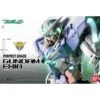 Bandai Hobby Gundam 00 Exia Non-LED Ver. PG Perfect Grade 1/60 Model Kit -Model Saga Shop 4549660222491 5