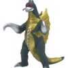 Bandai Godzilla Movie Monster Series Gigan Figure -Model Saga Shop 4549660236481 42015f36a9f6b874eed36244a414cd04 29896.1570169163