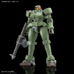 Bandai HGUC 211 GUNPLA EVOLUTION PROJECT OZ-06MS Leo 1/144 Scale Kit -Model Saga Shop 4549660240235 2 30812.1527744480