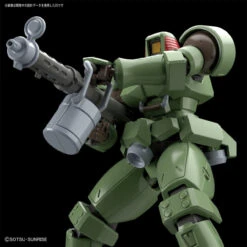 Bandai HGUC 211 GUNPLA EVOLUTION PROJECT OZ-06MS Leo 1/144 Scale Kit -Model Saga Shop 4549660240235 4 96977.1524561385