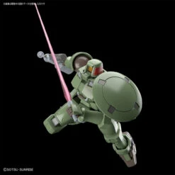 Bandai HGUC 211 GUNPLA EVOLUTION PROJECT OZ-06MS Leo 1/144 Scale Kit -Model Saga Shop 4549660240235 5 53226.1524561386
