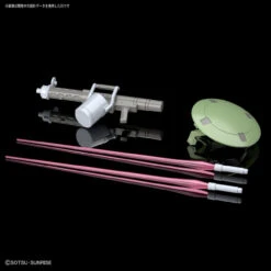 Bandai HGUC 211 GUNPLA EVOLUTION PROJECT OZ-06MS Leo 1/144 Scale Kit -Model Saga Shop 4549660240235 6 71599.1524561386