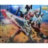 Premium Bandai SEED P-BANDAI Gundam Astray Turn Red MG 1/100 Model Kit -Model Saga Shop 4549660248095 1
