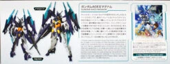 Bandai HG Build Divers 001 Gundam Age II Magnum 1/144 Scale Kit 16 Bandai HG Build Divers 001 Gundam Age II Magnum 1/144 Scale Kit -Model Saga Shop 4549660257257 4 75690.1520587722
