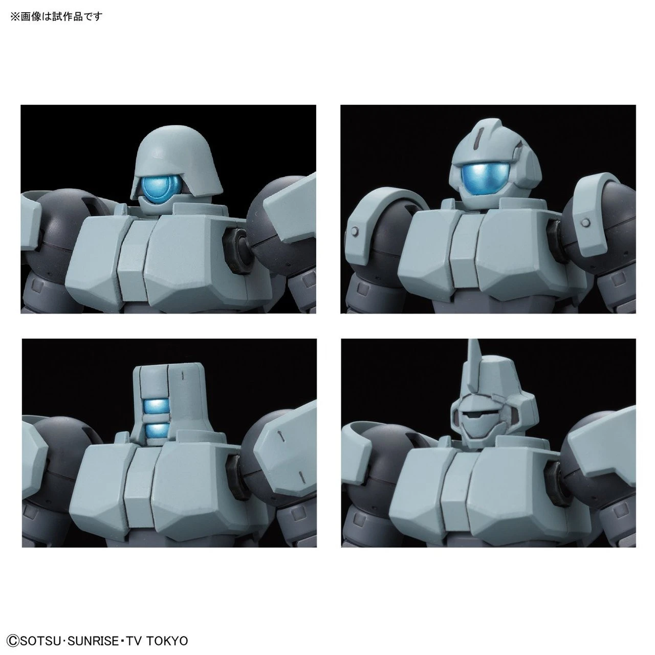 Bandai HG Gundam Build Divers 008 Leo NPD 1/144 Scale Kit 9 Bandai HG Gundam Build Divers 008 Leo NPD 1/144 Scale Kit - Image 7