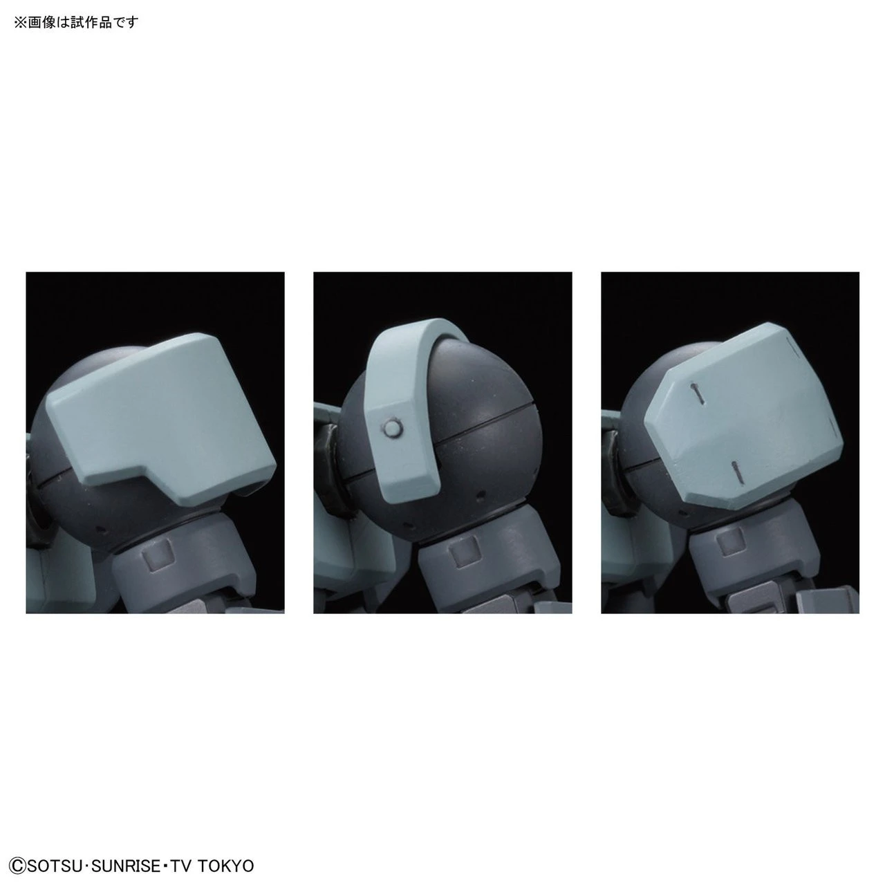 Bandai HG Gundam Build Divers 008 Leo NPD 1/144 Scale Kit 10 Bandai HG Gundam Build Divers 008 Leo NPD 1/144 Scale Kit - Image 8