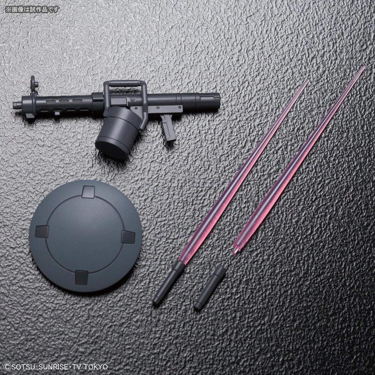 Bandai HG Gundam Build Divers 008 Leo NPD 1/144 Scale Kit 12 Bandai HG Gundam Build Divers 008 Leo NPD 1/144 Scale Kit - Image 10