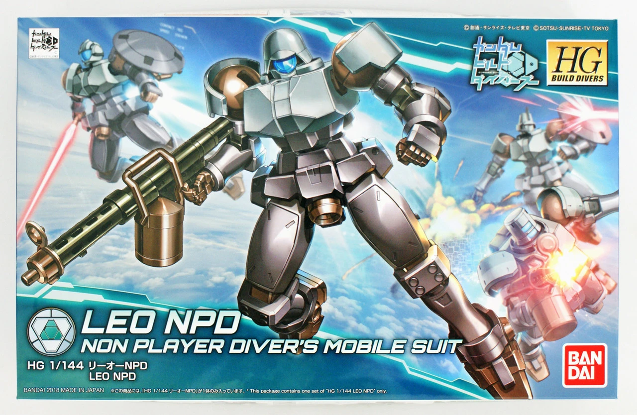 Bandai HG Gundam Build Divers 008 Leo NPD 1/144 Scale Kit 3 Bandai HG Gundam Build Divers 008 Leo NPD 1/144 Scale Kit