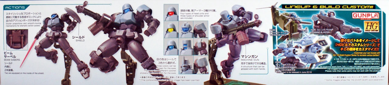 Bandai HG Gundam Build Divers 008 Leo NPD 1/144 Scale Kit 5 Bandai HG Gundam Build Divers 008 Leo NPD 1/144 Scale Kit - Image 3