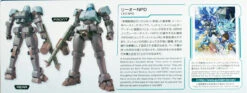 Bandai HG Gundam Build Divers 008 Leo NPD 1/144 Scale Kit 19 Bandai HG Gundam Build Divers 008 Leo NPD 1/144 Scale Kit -Model Saga Shop 4549660257585 4 20126.1530009781