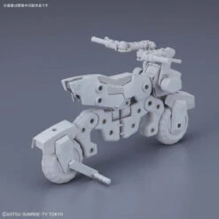 Bandai HG Build Custom 041 Machine Rider 1/144 Scale Kit -Model Saga Shop 4549660303626 5 16639.1528874491