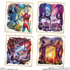 Bandai Candy Ultraman Shikishi ART 2 Pack Box (Candy Toy) -Model Saga Shop 4549660425168 8285e35d2cf8e9be4f85fda5ad20406f 27528.1647393506
