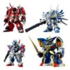 Bandai Candy Super Robot Wars OG Original Collection 02 4Pack Box (Candy Toy) -Model Saga Shop 4549660550839 727c7ad6da4303bd08c1b169d1f6bfbc 62417.1645688312