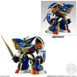 Bandai Candy Super Robot Wars OG Original Collection 02 4Pack Box (Candy Toy) -Model Saga Shop 4549660550839 8ea895840bbc6e1bf3cf11d3fb1c4b7e 06707.1645688314