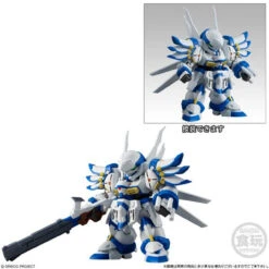 Bandai Candy Super Robot Wars OG Original Collection 02 4Pack Box (Candy Toy) -Model Saga Shop 4549660550839 93c6fe9f1b5549314488c6396ec24ef2 10044.1645688313