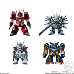 Bandai Candy Super Robot Wars OG Original Collection 02 4Pack Box (Candy Toy) -Model Saga Shop 4549660550839 9f8c246bcf2441951185ce3238bb3547 04106.1645688316