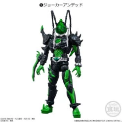 Bandai Candy SHODO-O Kamen Rider 5 10Pack Box (Candy Toy) -Model Saga Shop 4549660551157 10a0a90cdd1bdd6449662d1cb75dc879 37136.1645170374