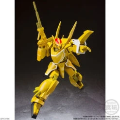 Bandai SMP Shokugan Modeling Project Blue Comet SPT Layzner Vol.2 3Pack Box -Model Saga Shop 4549660582960 877f3f647b1e35bc0e41caeeb97e65ae 46861.1631859825