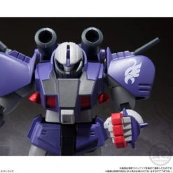 Bandai SMP Shokugan Modeling Project Blue Comet SPT Layzner Vol.2 3Pack Box -Model Saga Shop 4549660582960 93d9a3b689d9b2009b372f5d859f4e00 35761.1631859827