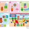 Bandai Candy Anpanman Play And Learn! Block Lab Set 12Pack Box (Candy Toy) -Model Saga Shop 4549660627920 2dbb298fe896d151ebb837c78c77e14f 29095.1645165599